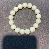 未镶嵌手链和田玉（白玉）