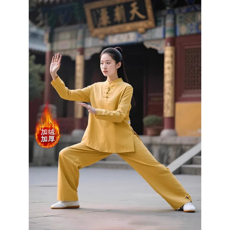 冬季太极拳练功服男女同款加绒加厚禅意佛系风禅修养生游龙拳服饰