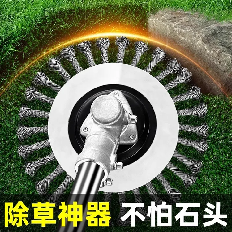 割草机钢丝打草头6寸钢丝轮除草头8寸扭丝打草机园林通用配件