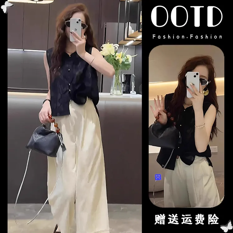 夏装搭配一整套轻熟盐系时尚高端精致设计感无袖上衣休闲裤两件套