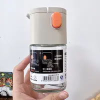 莱昂控量两用调料瓶