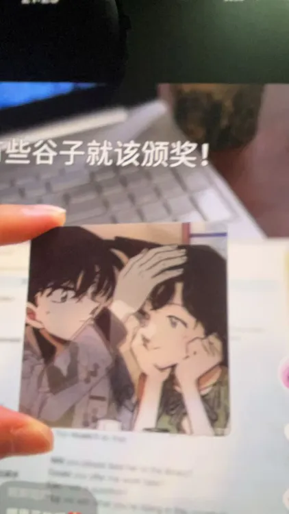 小兰新一亲吻动态变化光栅卡新兰cp周边小卡明信片物料创意礼品