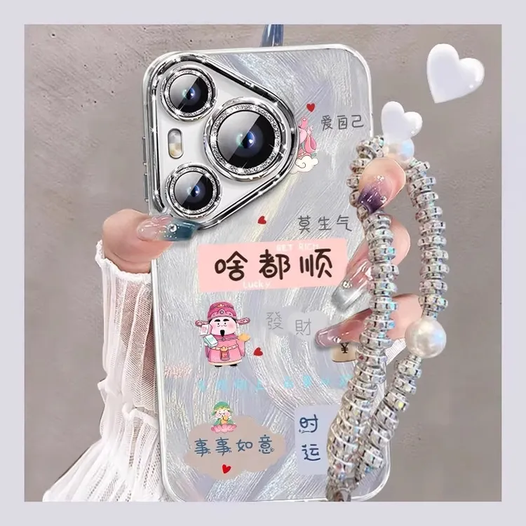 啥都顺适用华为pura80pro手机壳女新款70防摔60手机壳华为pura70