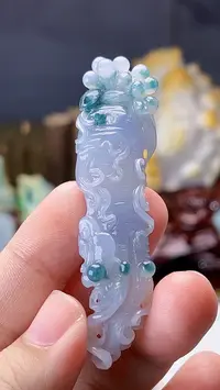 天然缅甸翡翠蓝紫人参如意毛货买断需抛光 尺寸69.8x18.5x12.5