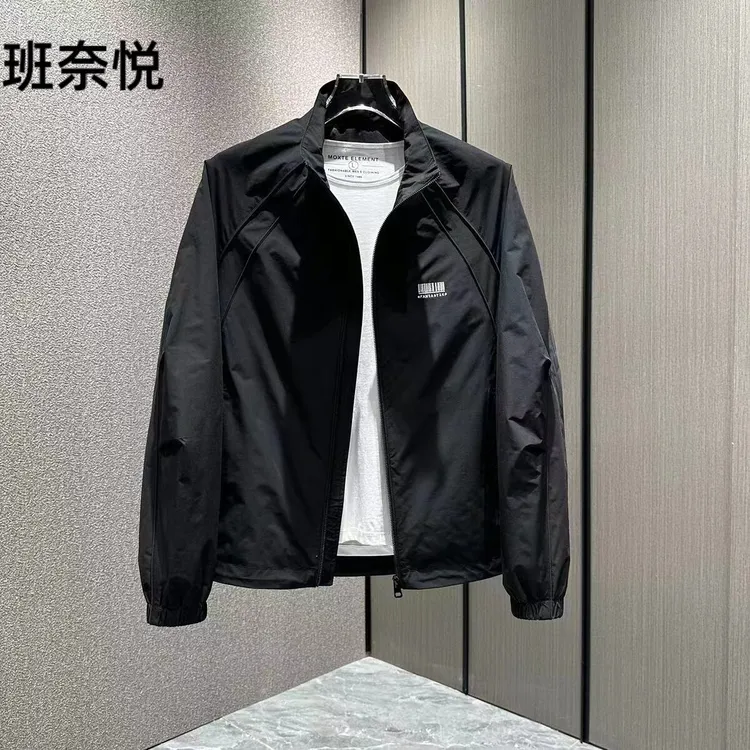 春秋季休闲男士立领户外夹克2025新款时尚潮流百搭透气修身薄外套
