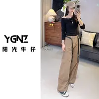 【阳光牛仔】“满分神裤”直筒休闲裤高级松弛感百搭阔腿裤女