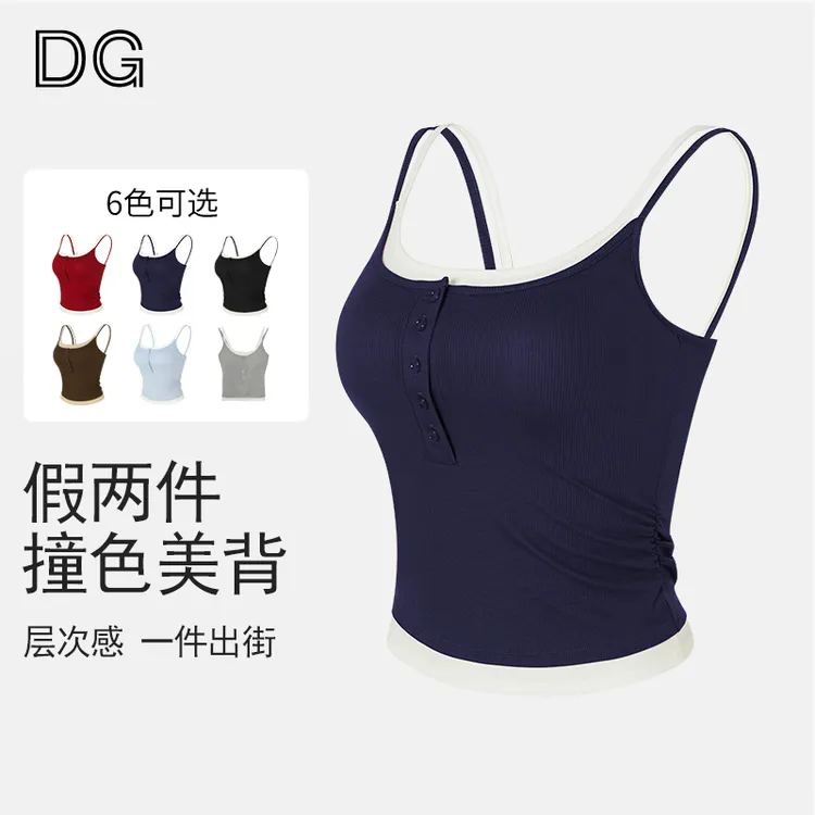 一体式假两件运动背心防下垂美背训练健身衣瑜伽背心2780