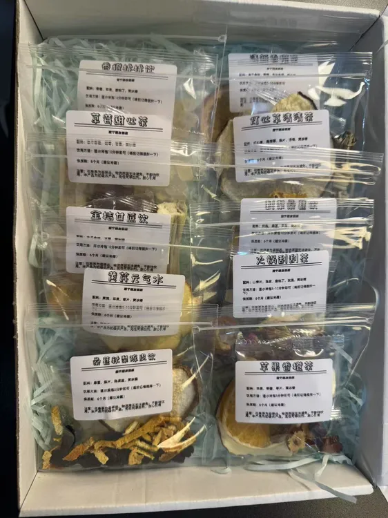 蕉个朋友花果茶组合装礼盒