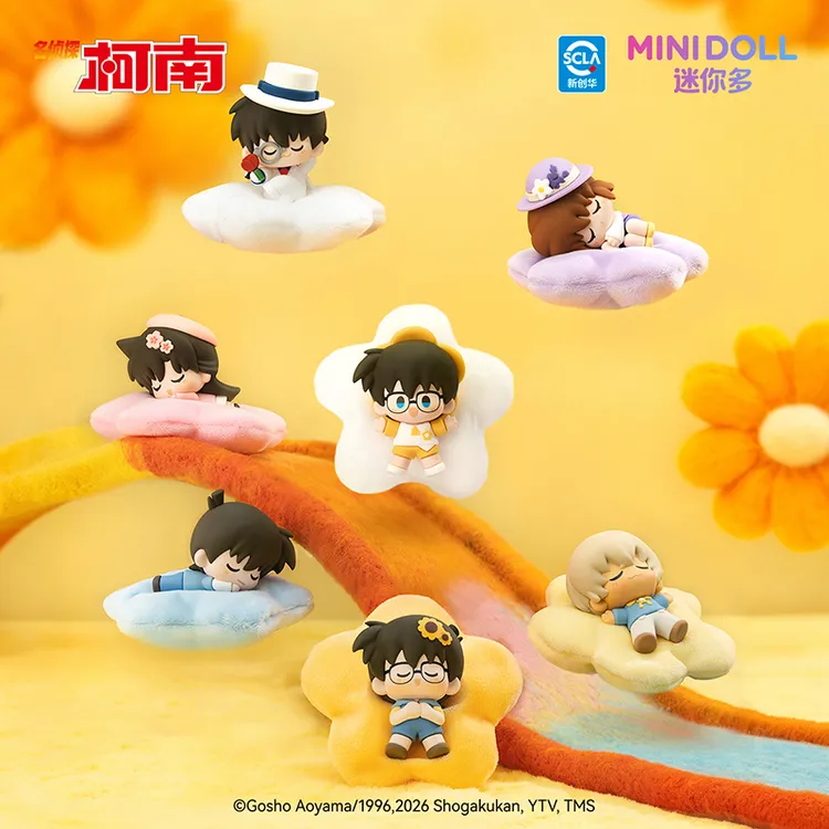 MINIDOLL迷你多名侦探柯南浮花绘影系列懒人沙发摆件盲盒
