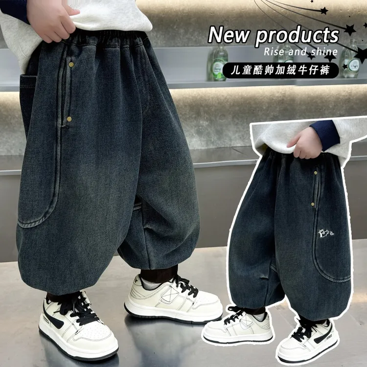 男童加绒裤子秋冬儿童加厚牛仔裤2025新款冬季韩版一体绒休闲裤冬