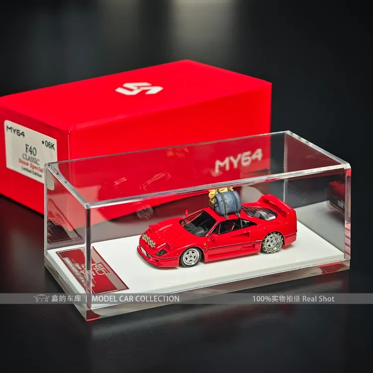 SCM MY 1:64 法拉利F40雪地版 树脂仿真汽车模型收藏摆件礼品