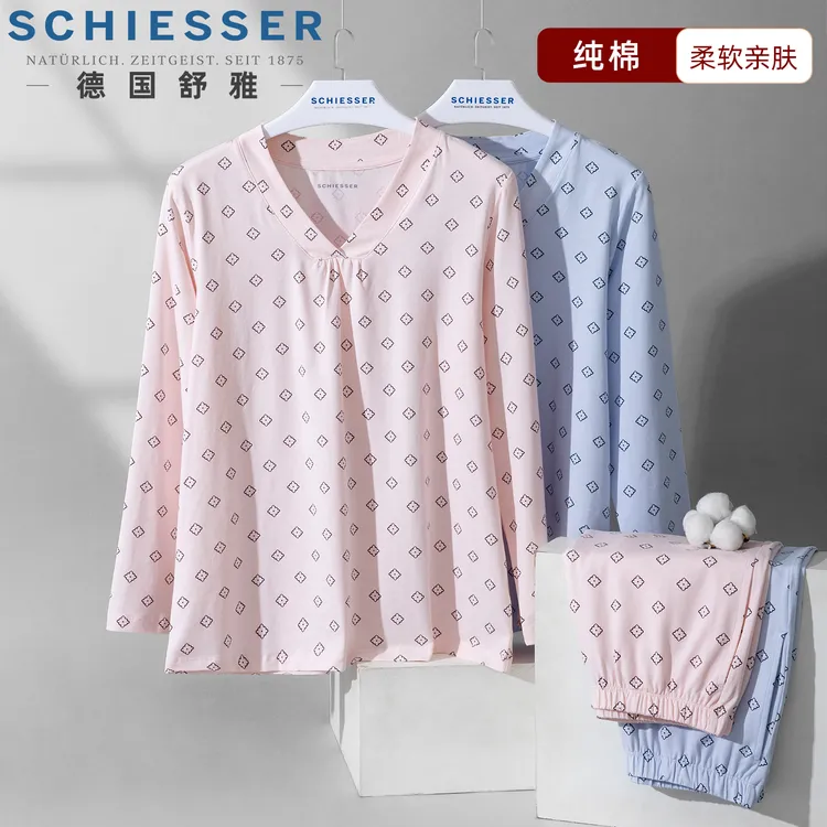 舒雅纯棉女士睡衣25秋冬新款印花宽松长袖长裤家居服套装25578H