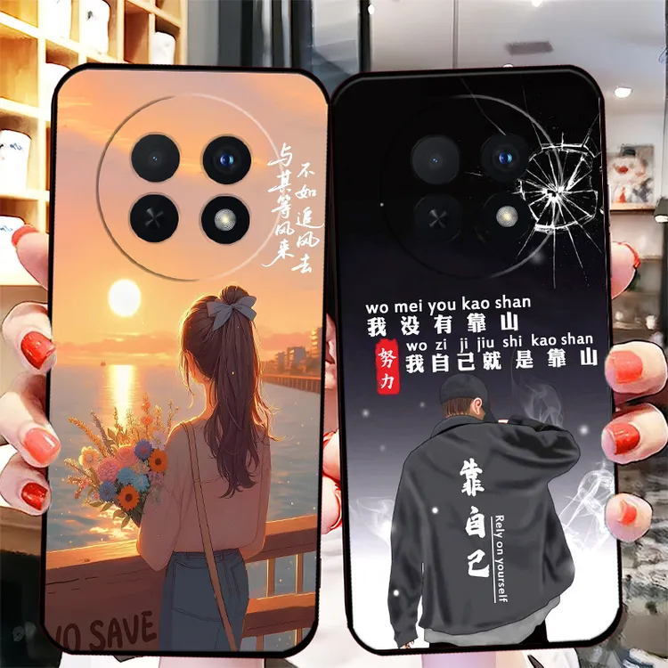 华为Hi畅享70Pro手机壳BAL-AN20全包潮男新款网红女硅胶防摔软壳