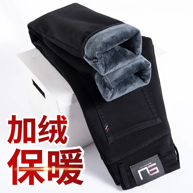 香港高端冬季加绒加厚牛仔裤男士修身直筒弹力中年商务保暖长裤子