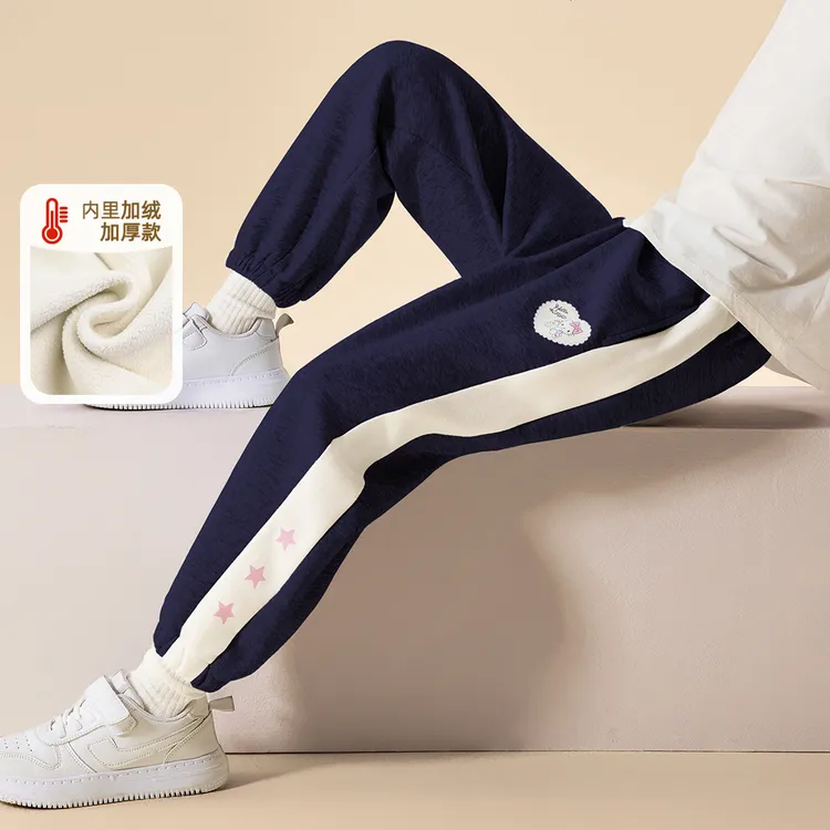 HELLO KITTY童装卫裤加绒运动裤女童秋冬装加厚一体绒时尚休闲款