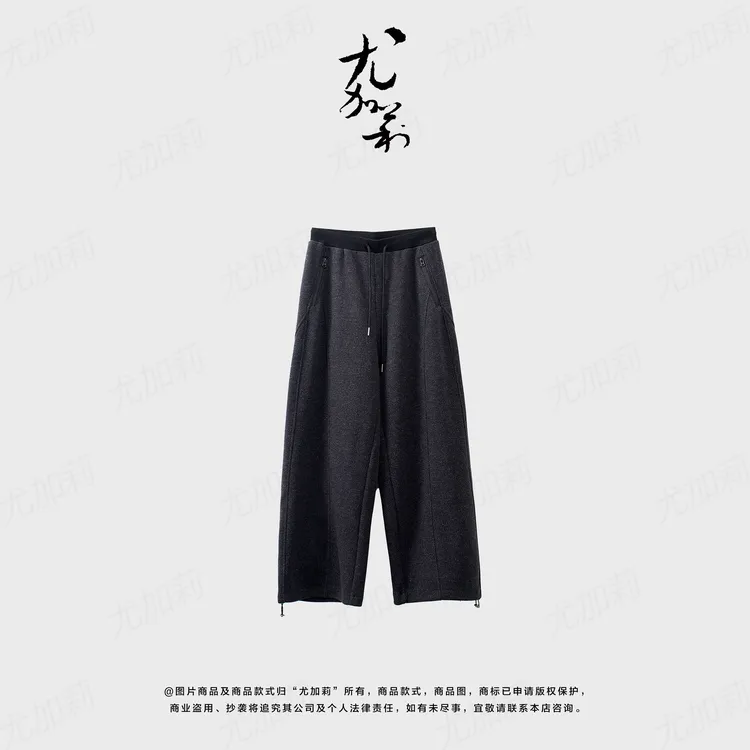 加莉精选【调性裤】秋冬款加厚显瘦调性裤-分码