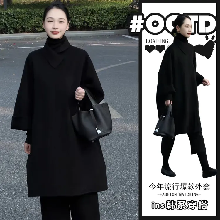 美式显气质宽松百搭保暖外套女2025秋冬新款酷女孩显瘦毛呢大衣潮