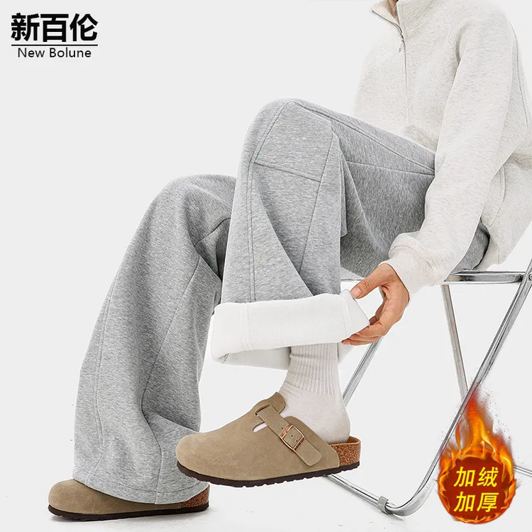 新百伦/NEW BOLUNE美式潮牌卫裤男款秋冬季加绒加厚宽松直筒裤子