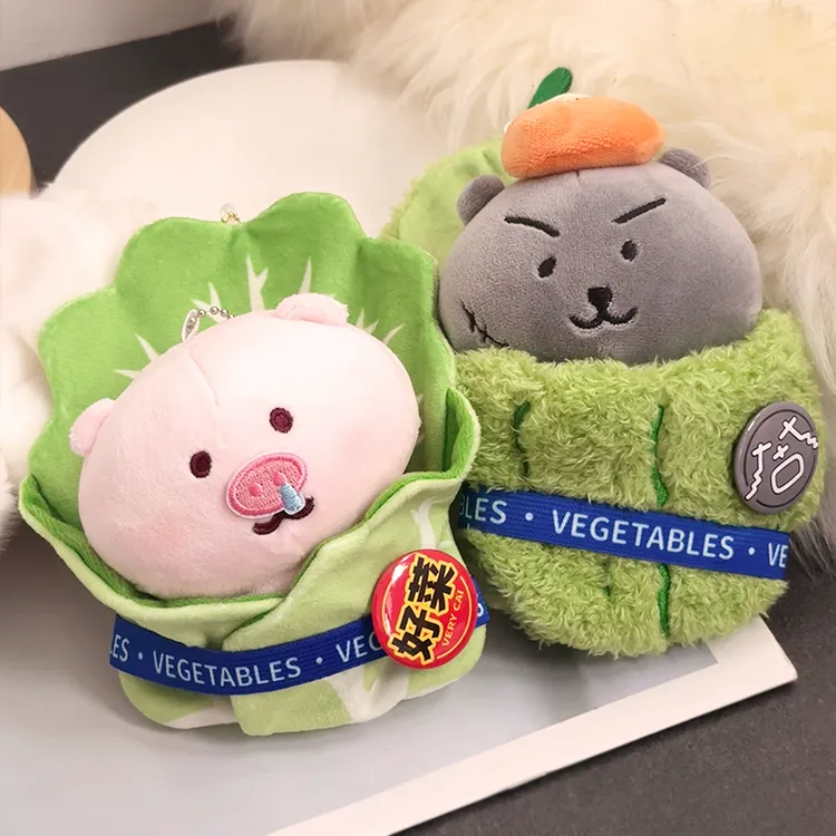 可爱蔬菜系列10cm睡袋包被自嘲熊配饰棉花娃娃轻松熊搞怪娃衣服