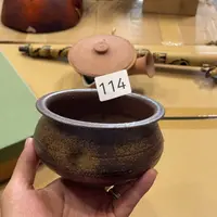 中古物品默认微瑕NO退NO换