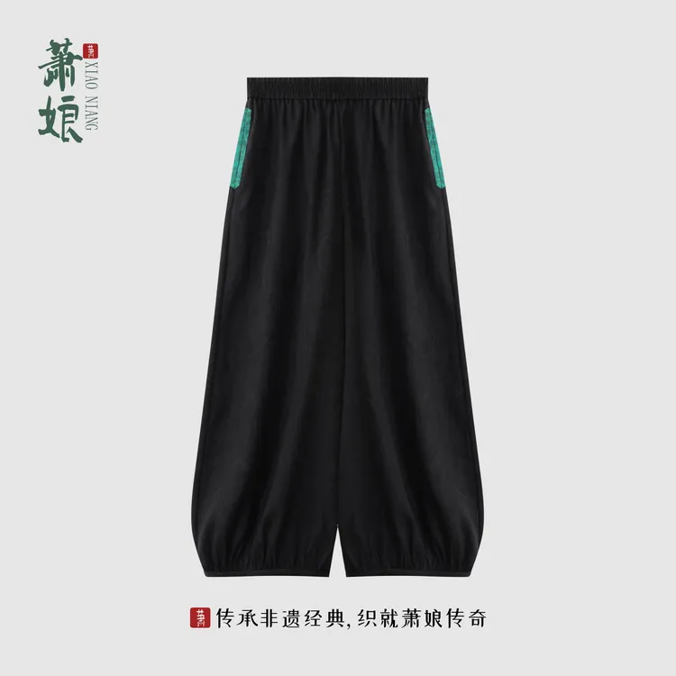 萧娘【凤凰花】弹力缎香云纱工艺新中式桑蚕丝中国风宽松灯笼裤5281