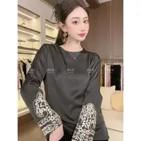 【绣禾】国风新中式长袖丝绒打底简约时尚百搭显瘦女日常上衣