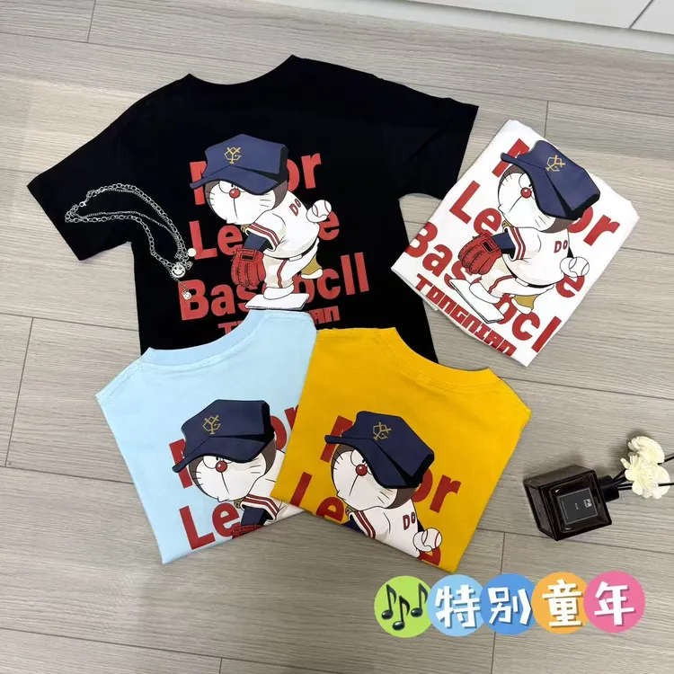 儿童网红夏季宽松潮流百搭韩版个性帅气休闲时尚短袖半袖TX-76