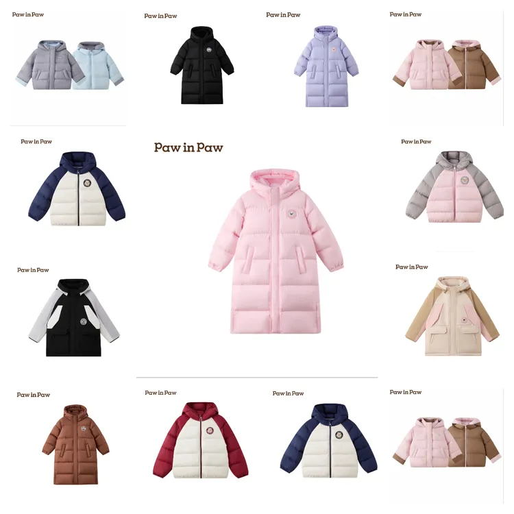 【中厚款羽绒服集合】25年儿童新款秋冬中长款轻羽洋气冬季保暖