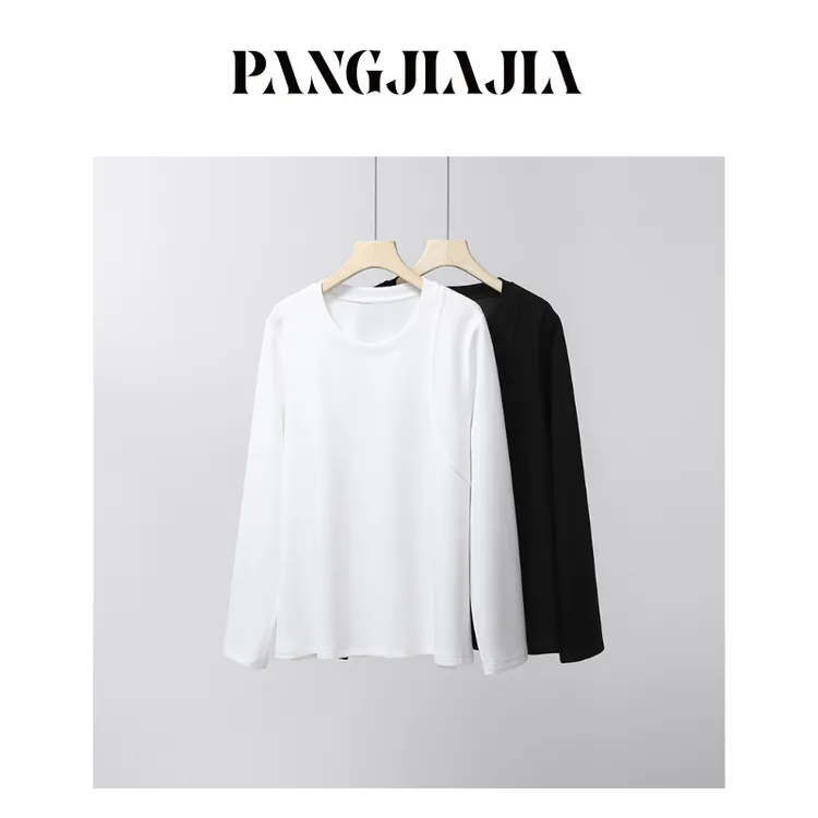 【胖佳佳】现货~万能T 纯色圆领上衣秋季新款时尚休闲H625Z13324