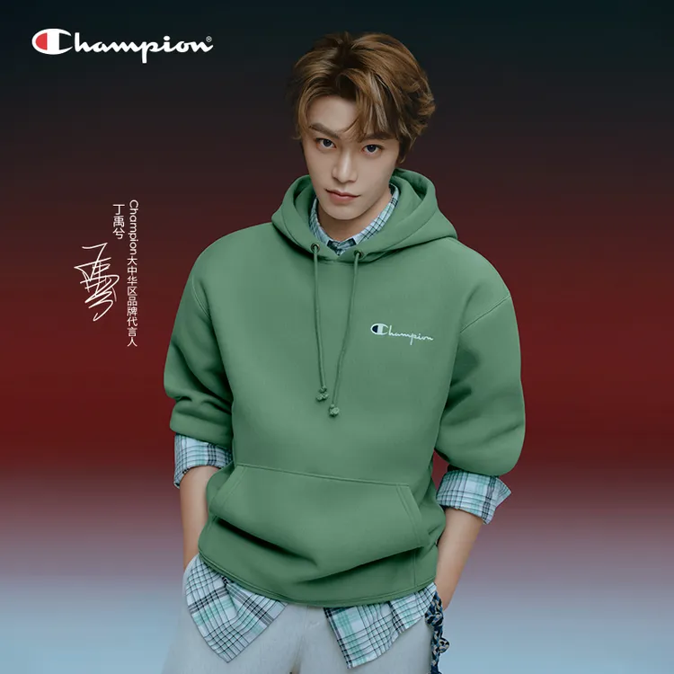 Champion冠军【丁禹兮同款】情侣草写logo刺绣连帽卫衣U5CSWSM051