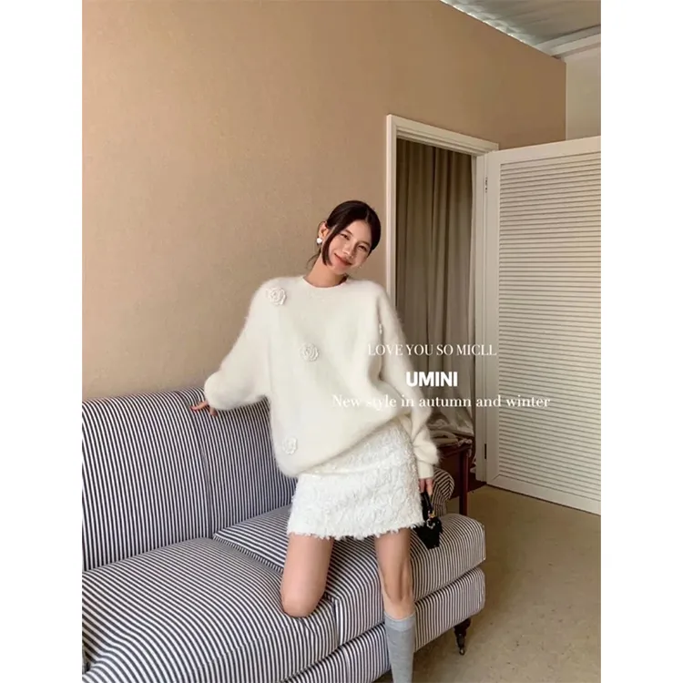 2025秋季新款高级感软糯舒适透气毛针织衫高腰包臀半身裙两件套女