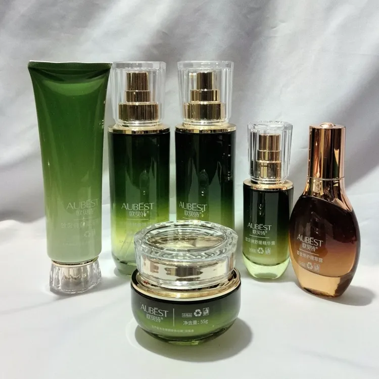 正品欧贝诗舒缓精粹洁面水乳霜精华霜补水保湿舒缓系列正品新款