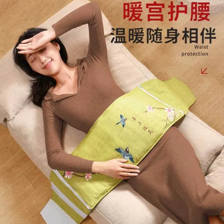 木顿暖宫腰带大姨妈神器电加热盐袋热敷包海盐艾疗家用理疗粗盐袋