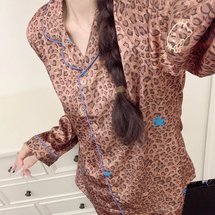 轻奢风豹纹长袖长裤冰丝睡衣女款春秋季高级感女士家居服两件套装