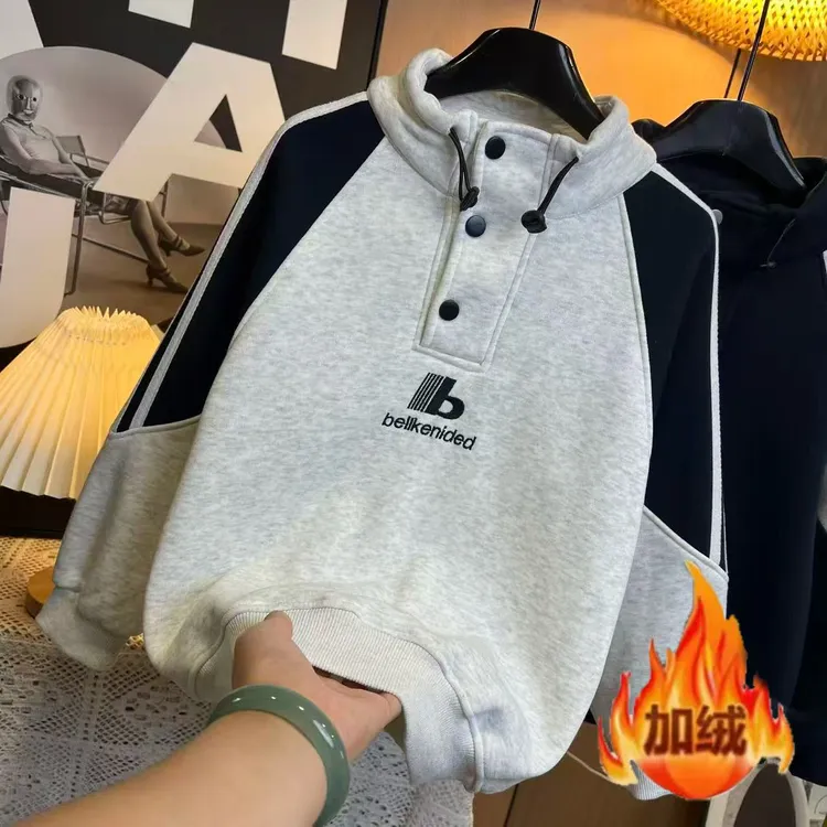 【加绒/不加绒】~秋冬男童时髦设计字母拼接潮酷半高领卫衣S10965