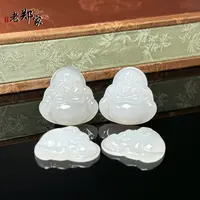 【老郑家】和田玉佛公挂件（多样性发1件） 2037