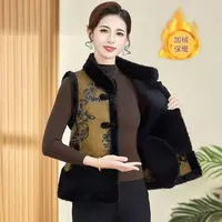 11280-秋冬加绒保暖马甲外套新款唐装背心女坎肩马夹（龙资源）