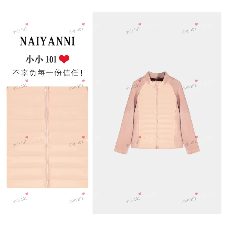 2025冬季保暖蓄热90白鸭绒羽绒立领小蛮腰外套上衣PP