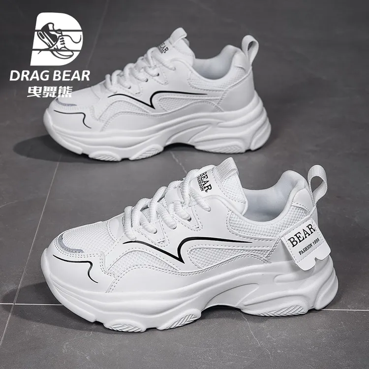 时尚运动老爹鞋潮款百搭男女同款减震护膝显高广场曳步舞跑步透气