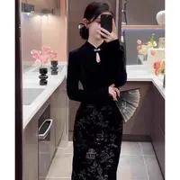 【有里布】新中式国风旗袍连衣裙子女2025春秋款气质修身长裙QY0079