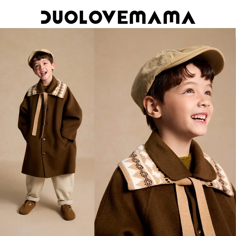 DUOLOVEMAMA 双面尼手工羊毛儿童大衣男女童宽松百搭北欧风外套