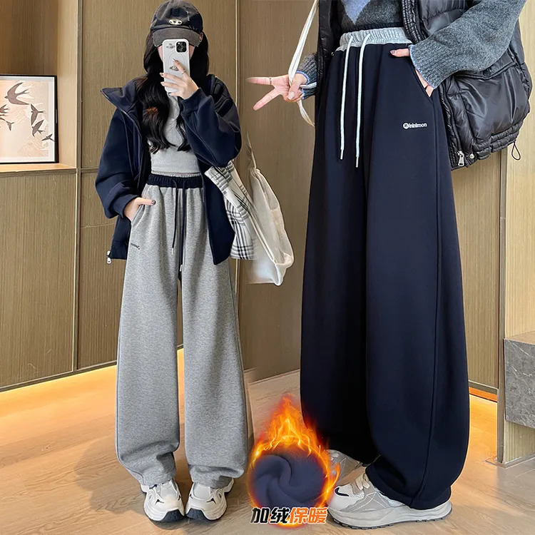 130-180码女童加绒裤子青少年大童冬运动裤休闲加厚直筒阔腿长裤