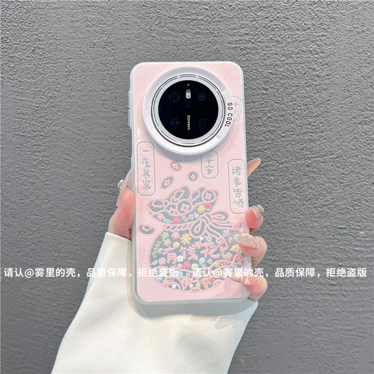磨砂彩银适用苹果17/iPhone/华为荣耀/OPPO/VIVO/小米手机壳保护