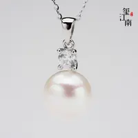三周年小戴妃｜淡水珍珠吊坠S925银精致8.5-9.5mm FD023  赠银链