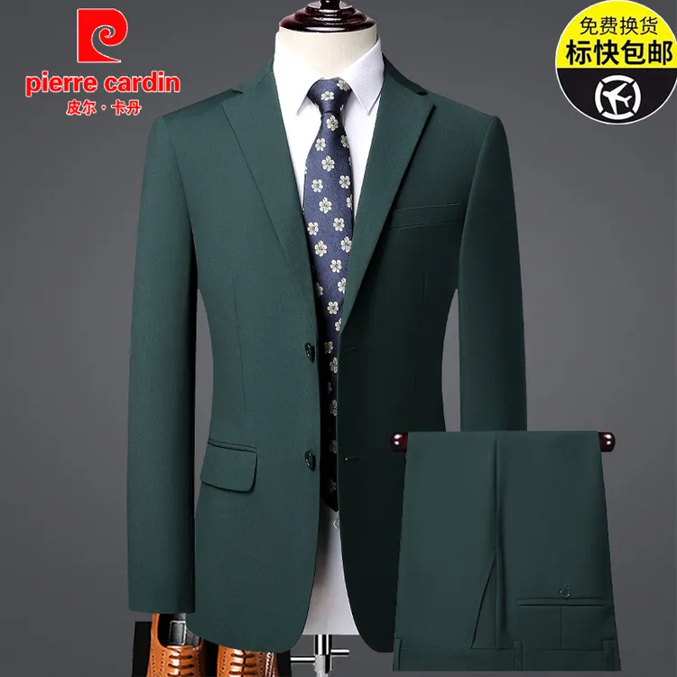 皮尔卡丹男士秋冬款西装三件套男士帅气西服套装修身礼服结婚正装
