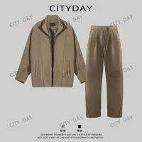 CityDay【楠哥】软糯·中性高级色立领老钱微阔休闲卫衣套装 8557