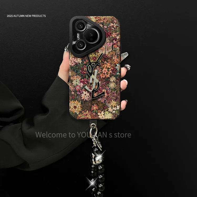 汇客凡品【华为Pura70/70Pro+】花海秘境创意潮牌网红防摔手机壳