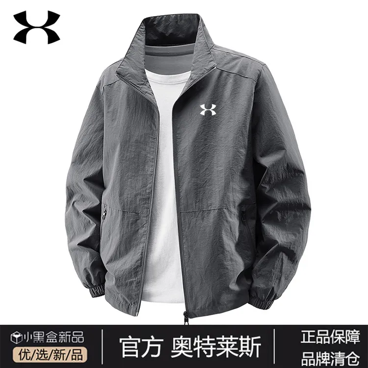 奥莱正品丨抢完下架丨专柜直发丨男士夹克外套防风防水三防冲锋衣