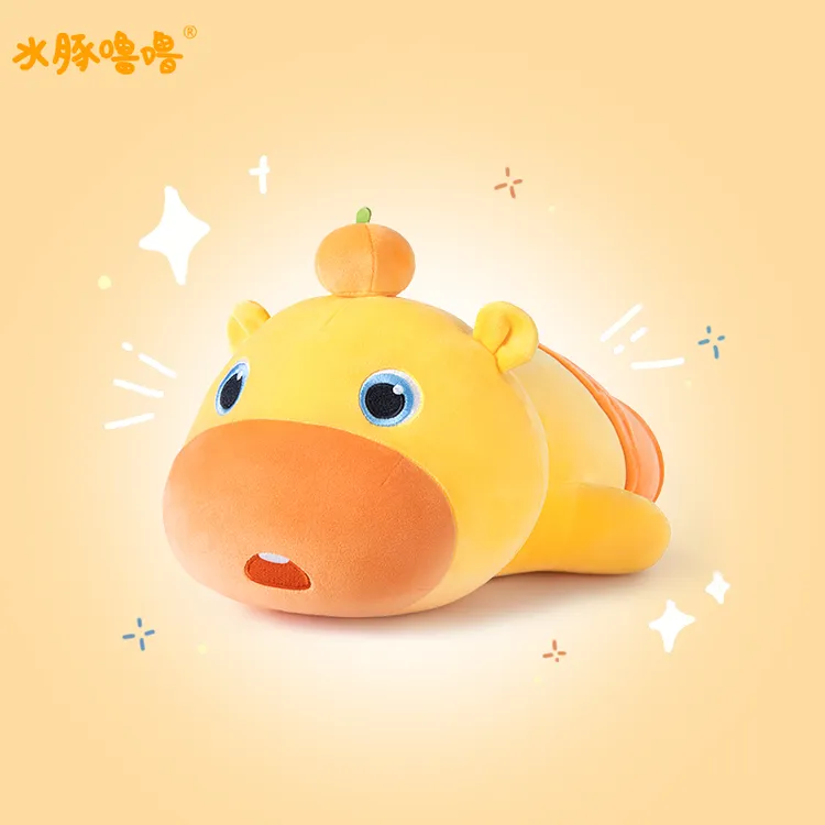 多爱正版水豚噜噜毛绒玩具可爱睡觉抱枕安抚玩偶公仔周边生日礼物