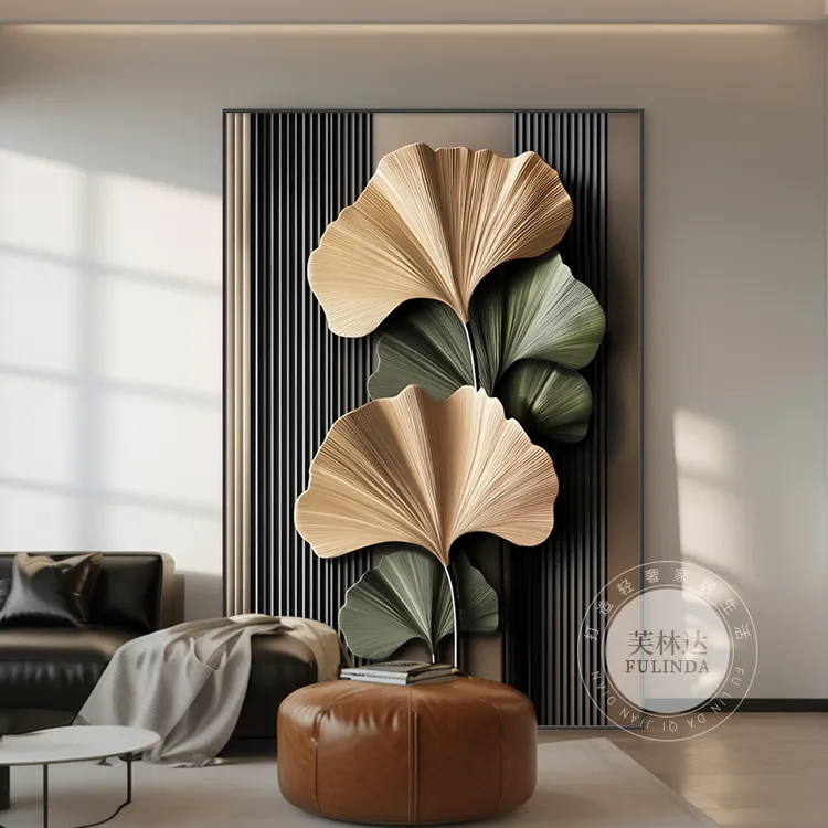 芙林达高级感客厅装饰画银杏叶2025新款轻奢玄关沙发背景墙壁挂画